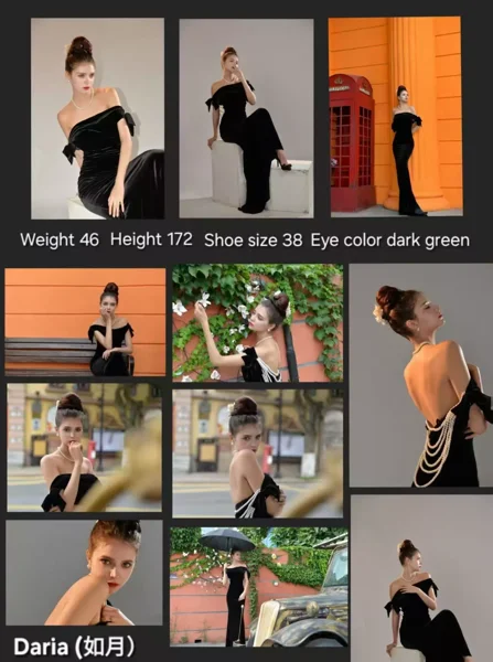 Female models portfolio reference F045