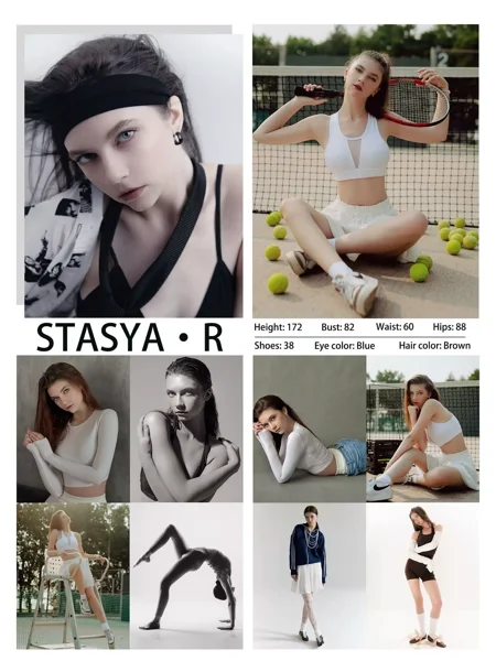 Supermodels portfolio reference S013