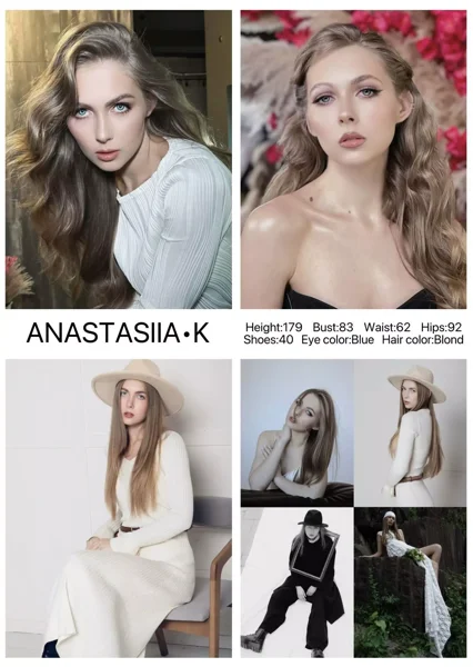 Supermodels portfolio reference S014