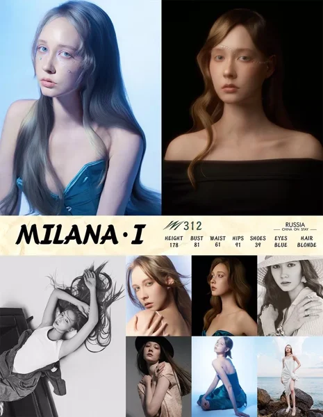 Supermodels portfolio reference S034