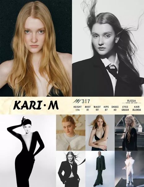Supermodels portfolio reference S036